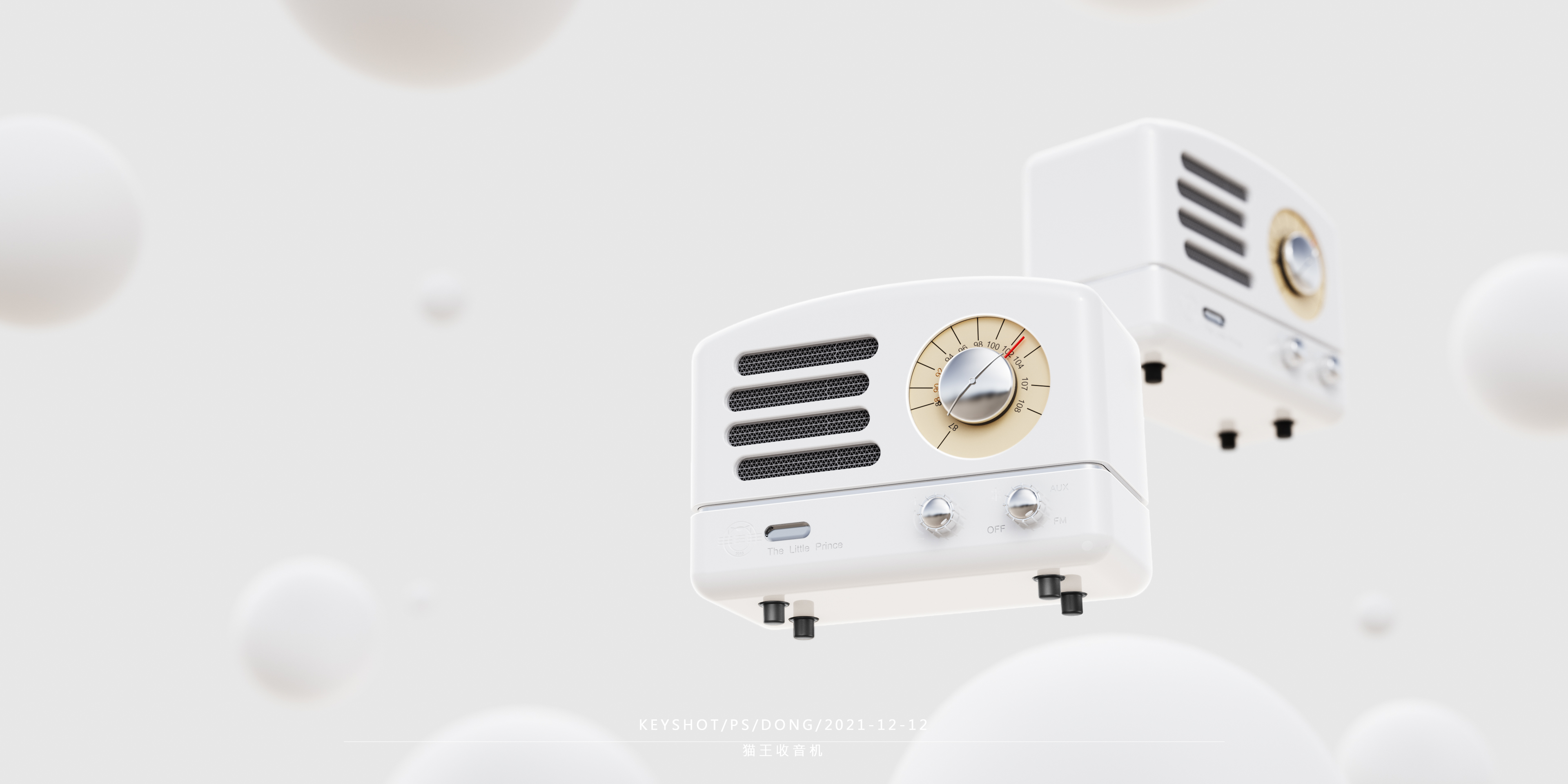 keyshot，ps，Render，scene，three-dimensional，later stage，science and technology，like a breath of fresh air，