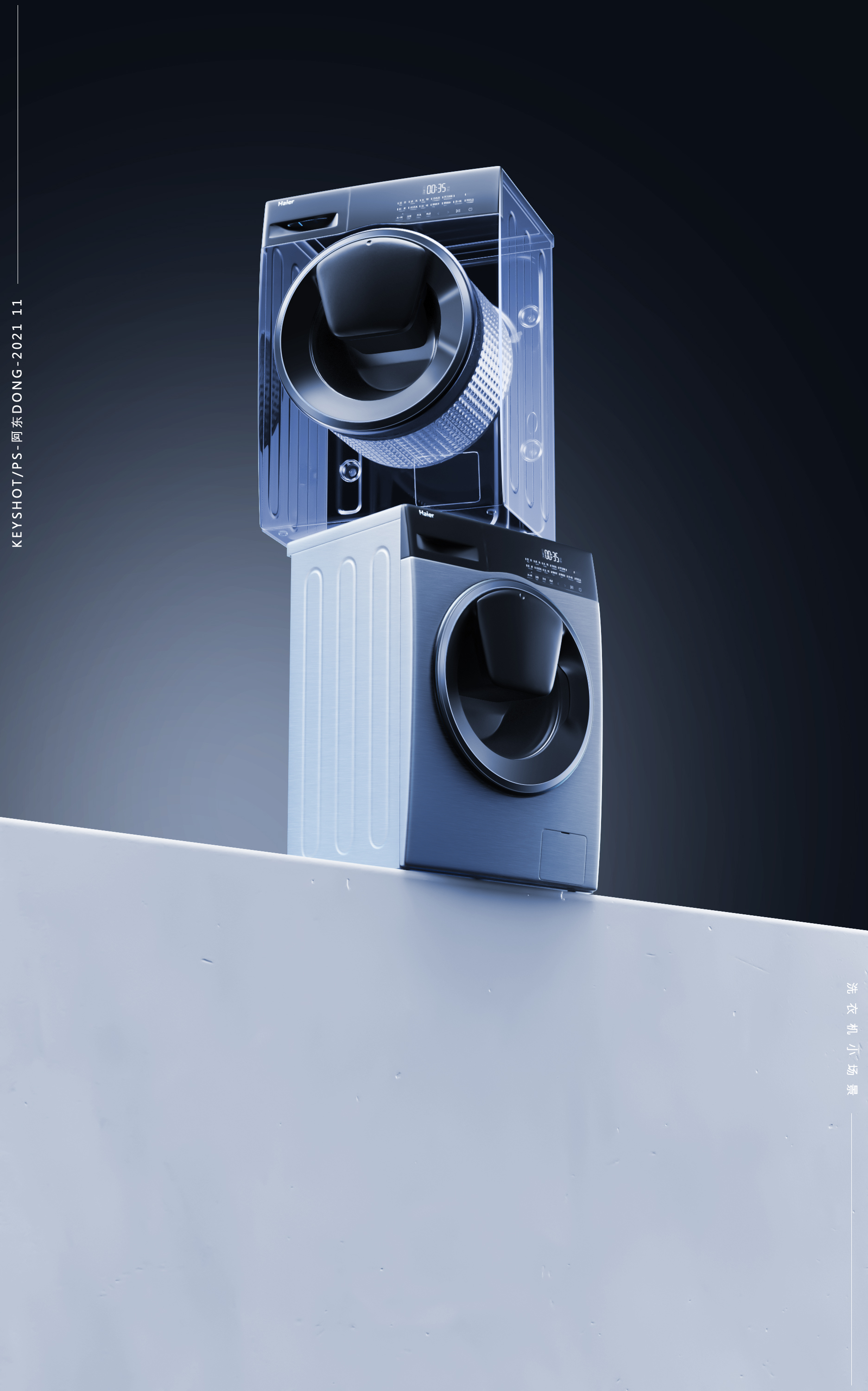 keyshot，ps，Render，scene，three-dimensional，later stage，science and technology，like a breath of fresh air，