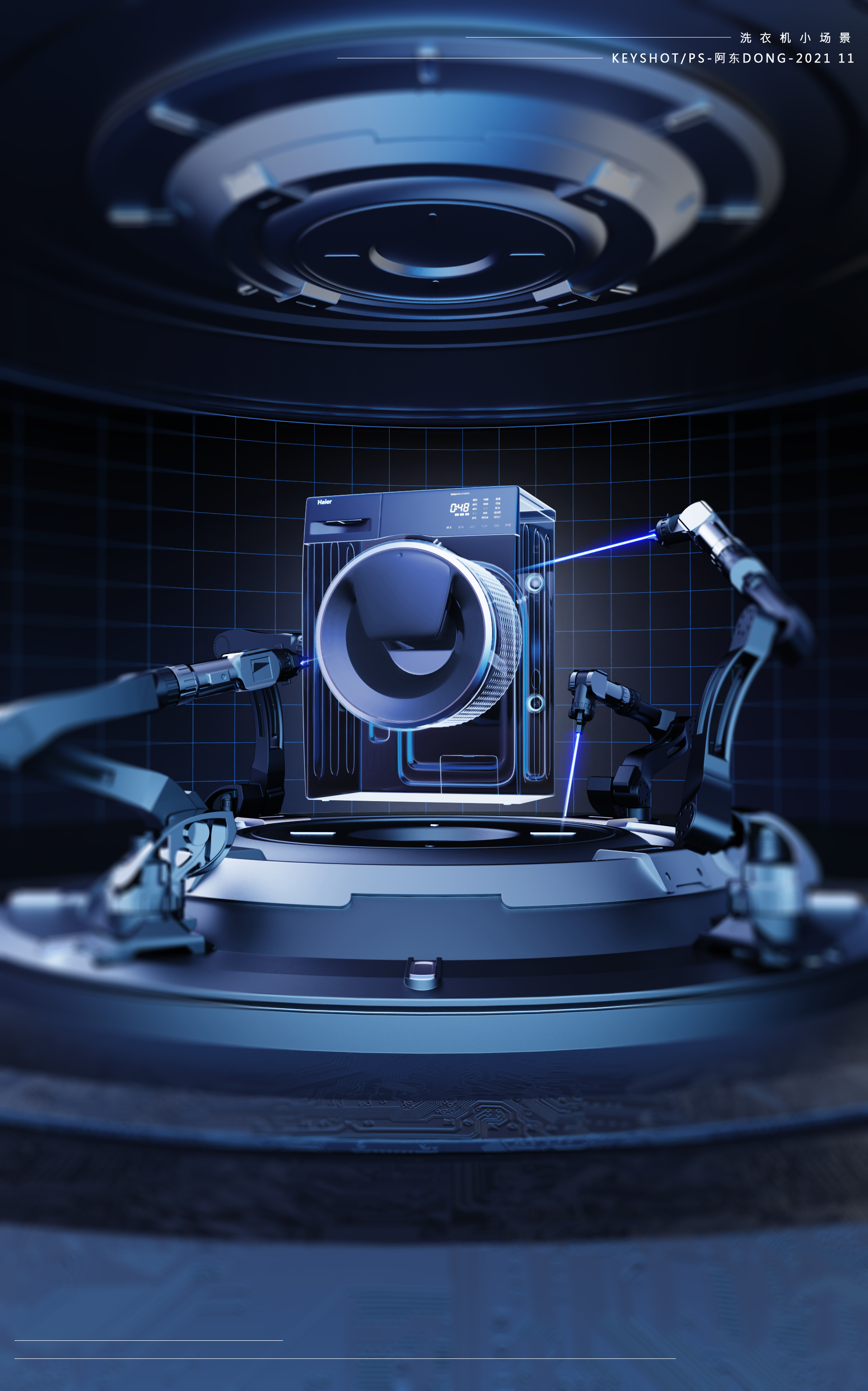 keyshot，ps，Render，scene，three-dimensional，later stage，science and technology，like a breath of fresh air，