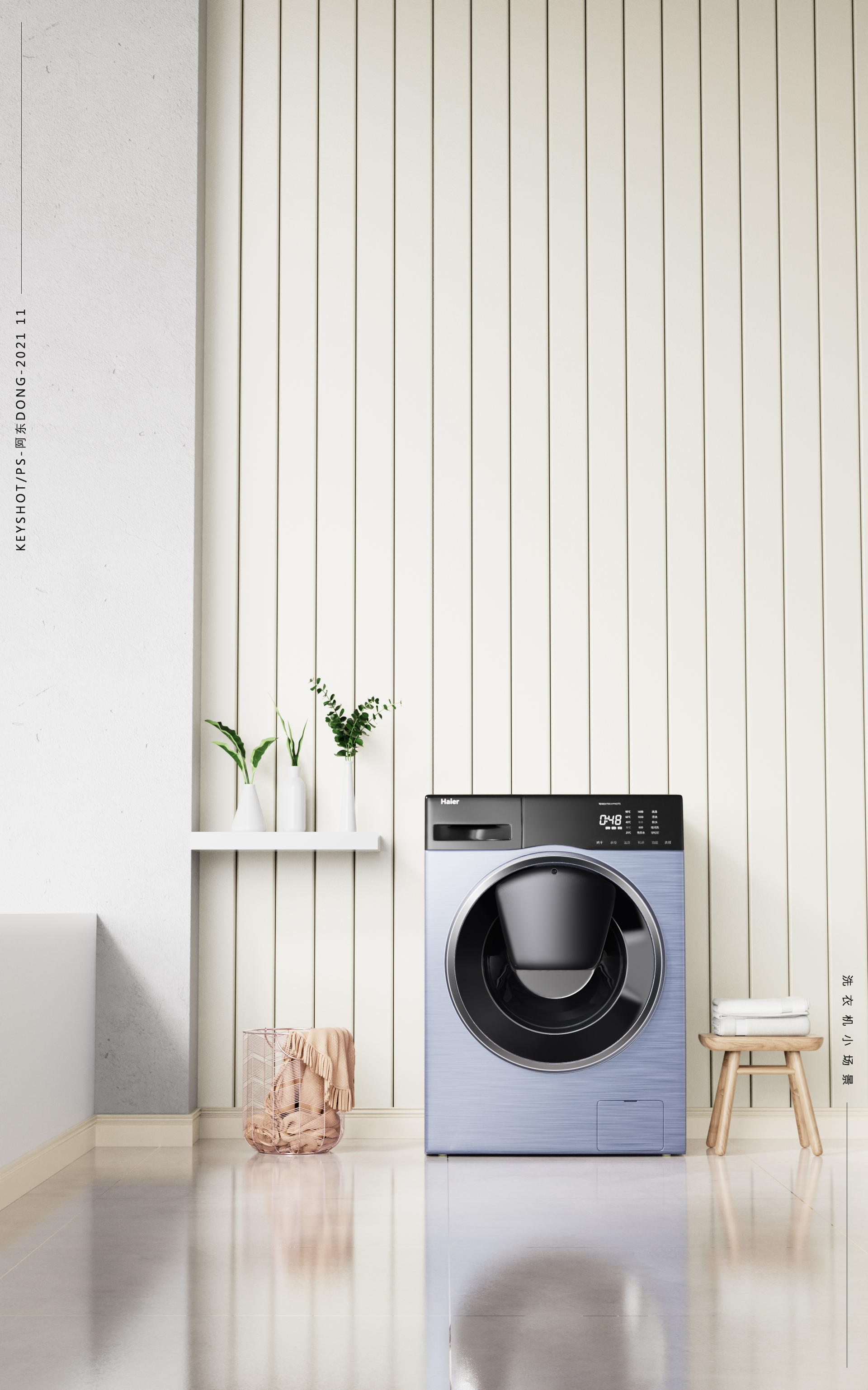 keyshot，ps，Render，scene，three-dimensional，later stage，science and technology，like a breath of fresh air，