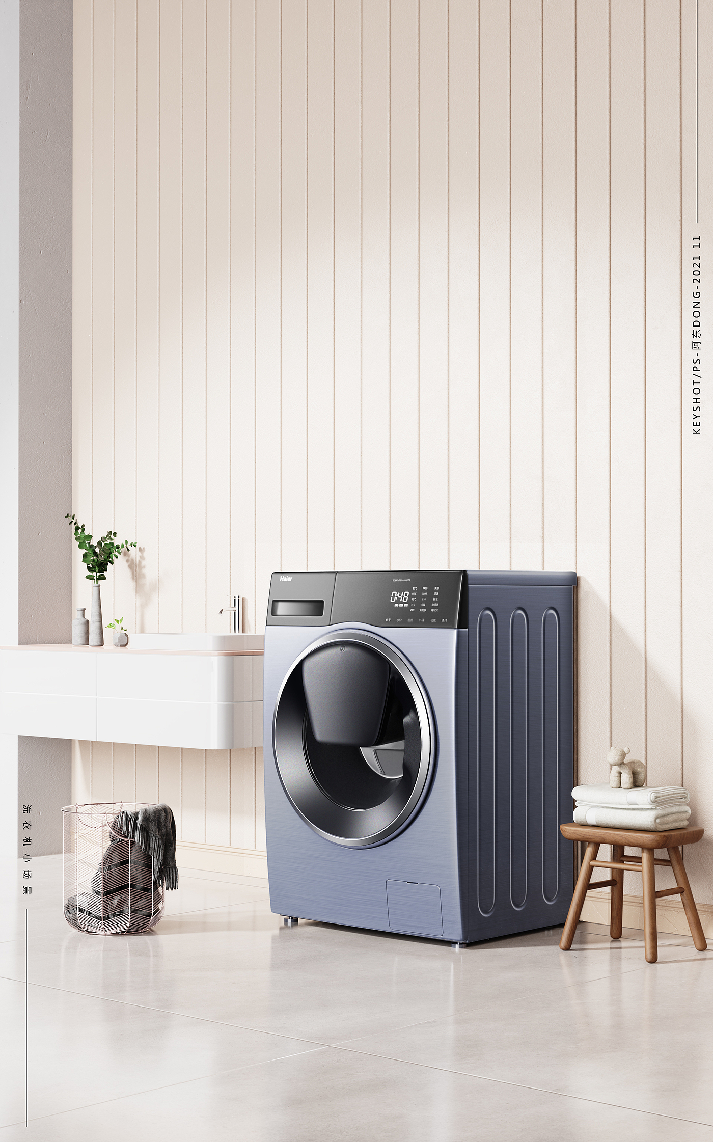 keyshot，ps，Render，scene，three-dimensional，later stage，science and technology，like a breath of fresh air，