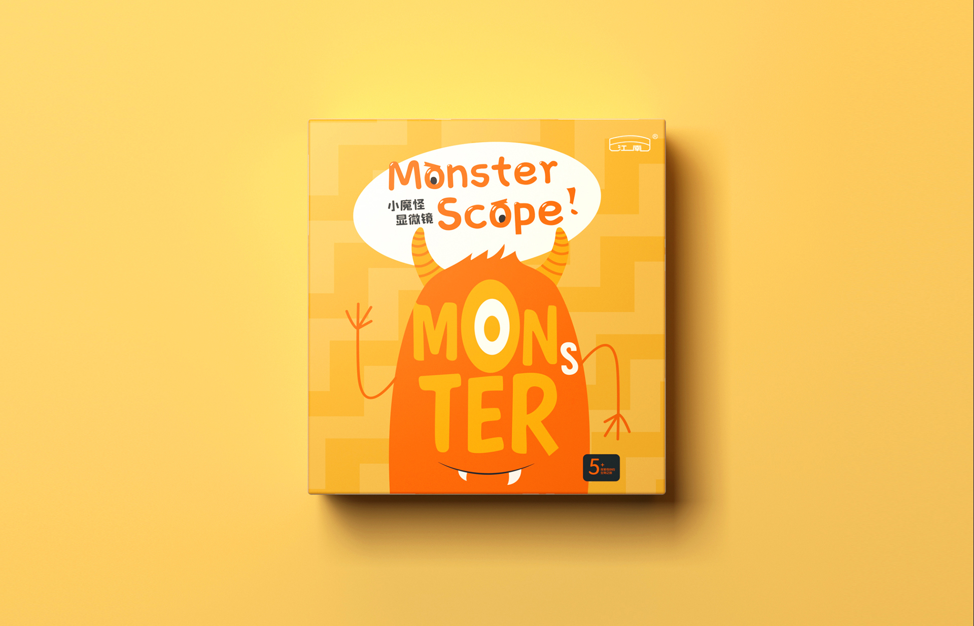 Children's products，Microscope，IP image，product design，Graphic Artist Designer，Product packaging，Brand definition，Whole case design，