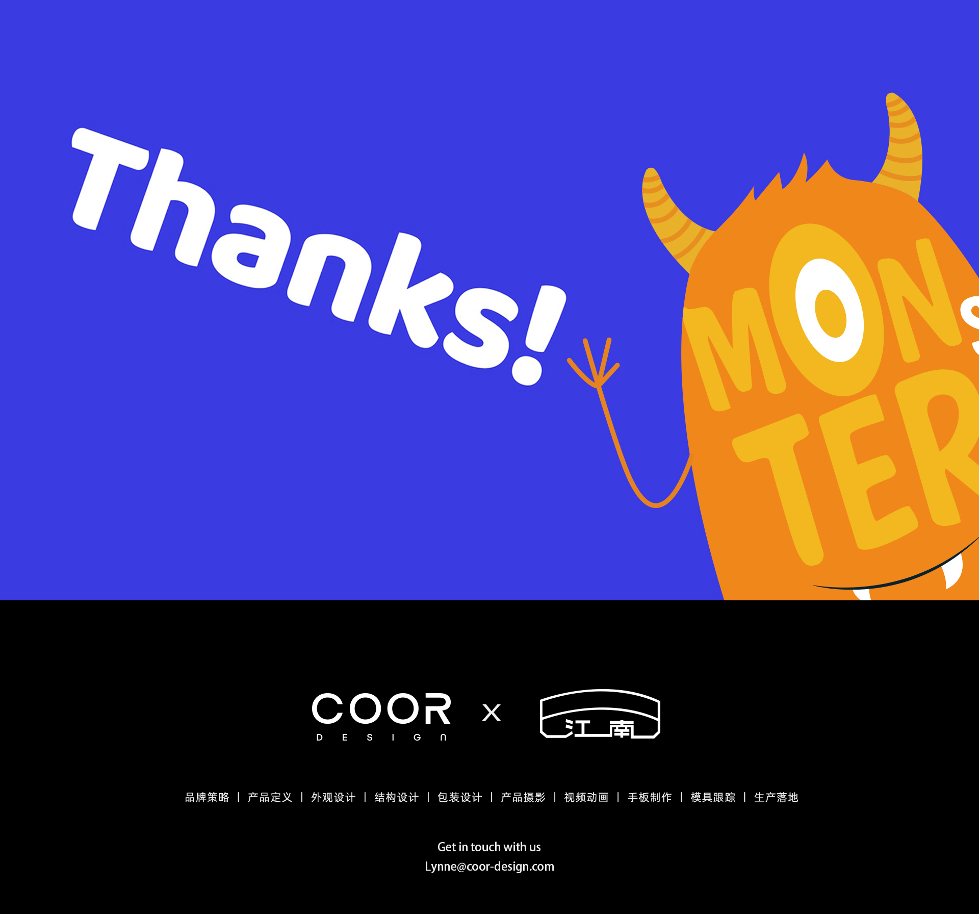 Children's products，Microscope，IP image，product design，Graphic Artist Designer，Product packaging，Brand definition，Whole case design，