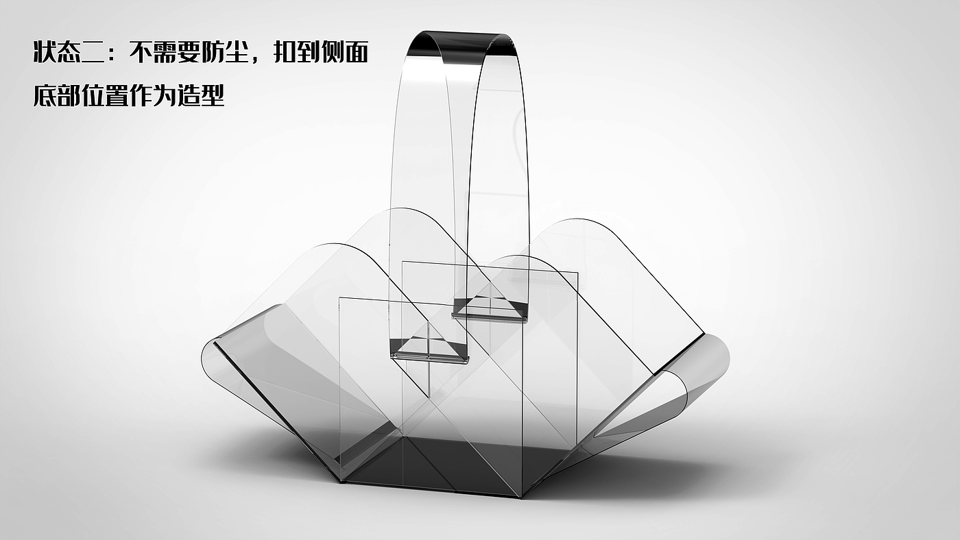 Original design，Emotional design，Transparent hand blue，Packaging box design，packing box，