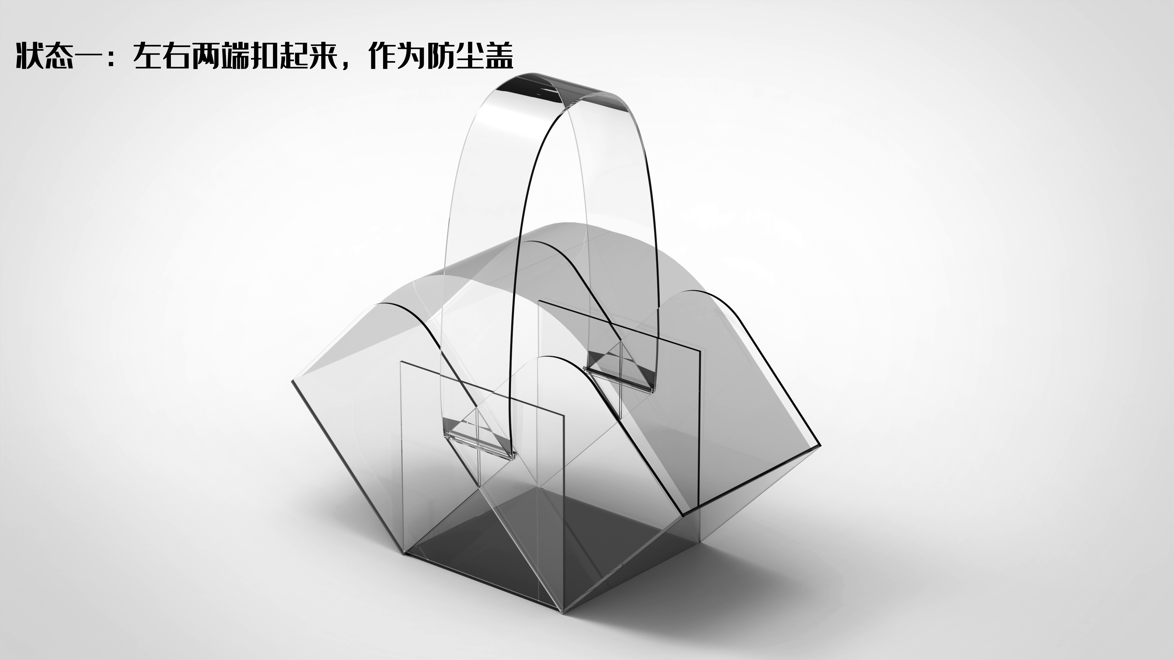 Original design，Emotional design，Transparent hand blue，Packaging box design，packing box，