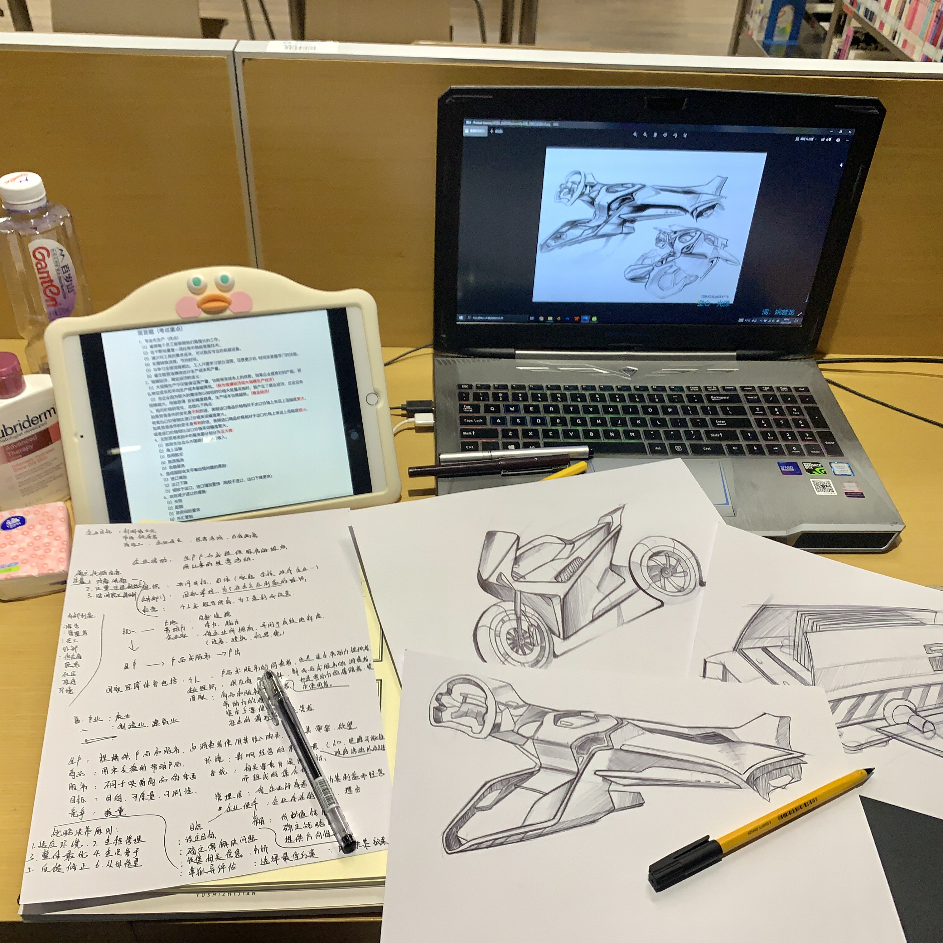 Hand drawn，practice，marker pen，Coloring，line，robot，