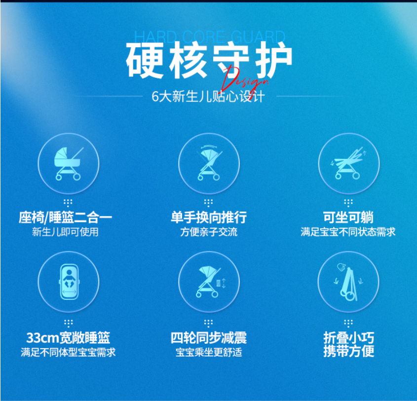 vehicle，baby，vehicle，Baby stroller，Baby stroller，Stroller，