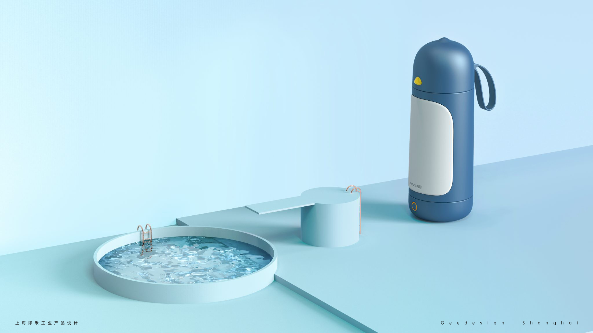 two thousand and twenty，small home appliances，electrothermal cup，