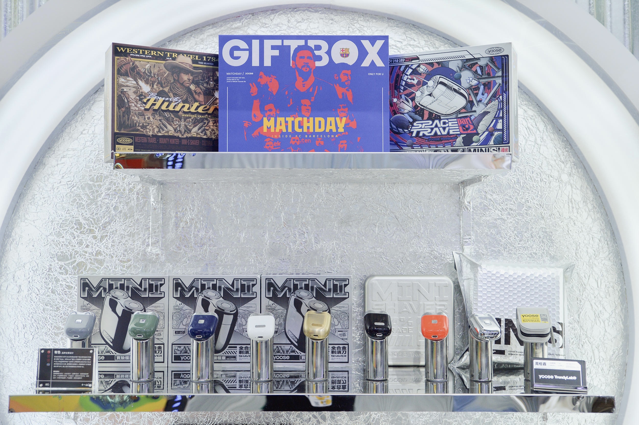 trend，Booth design，science and technology，Metal，Device design，interactive，Exhibition，Space，