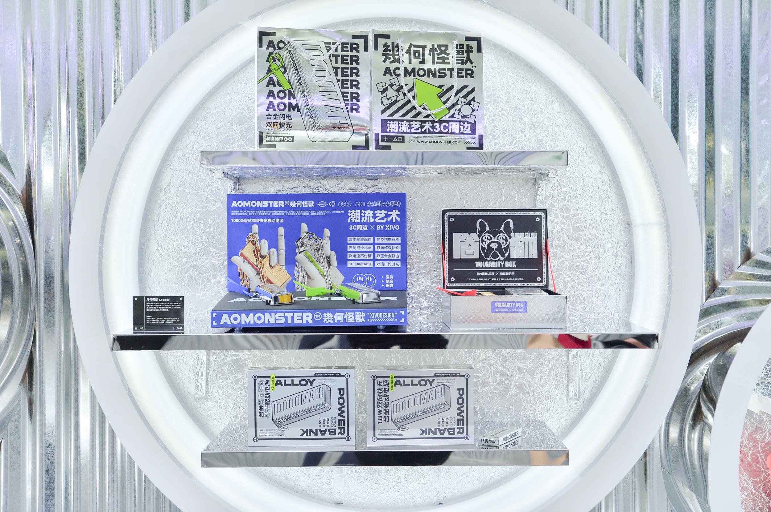 trend，Booth design，science and technology，Metal，Device design，interactive，Exhibition，Space，