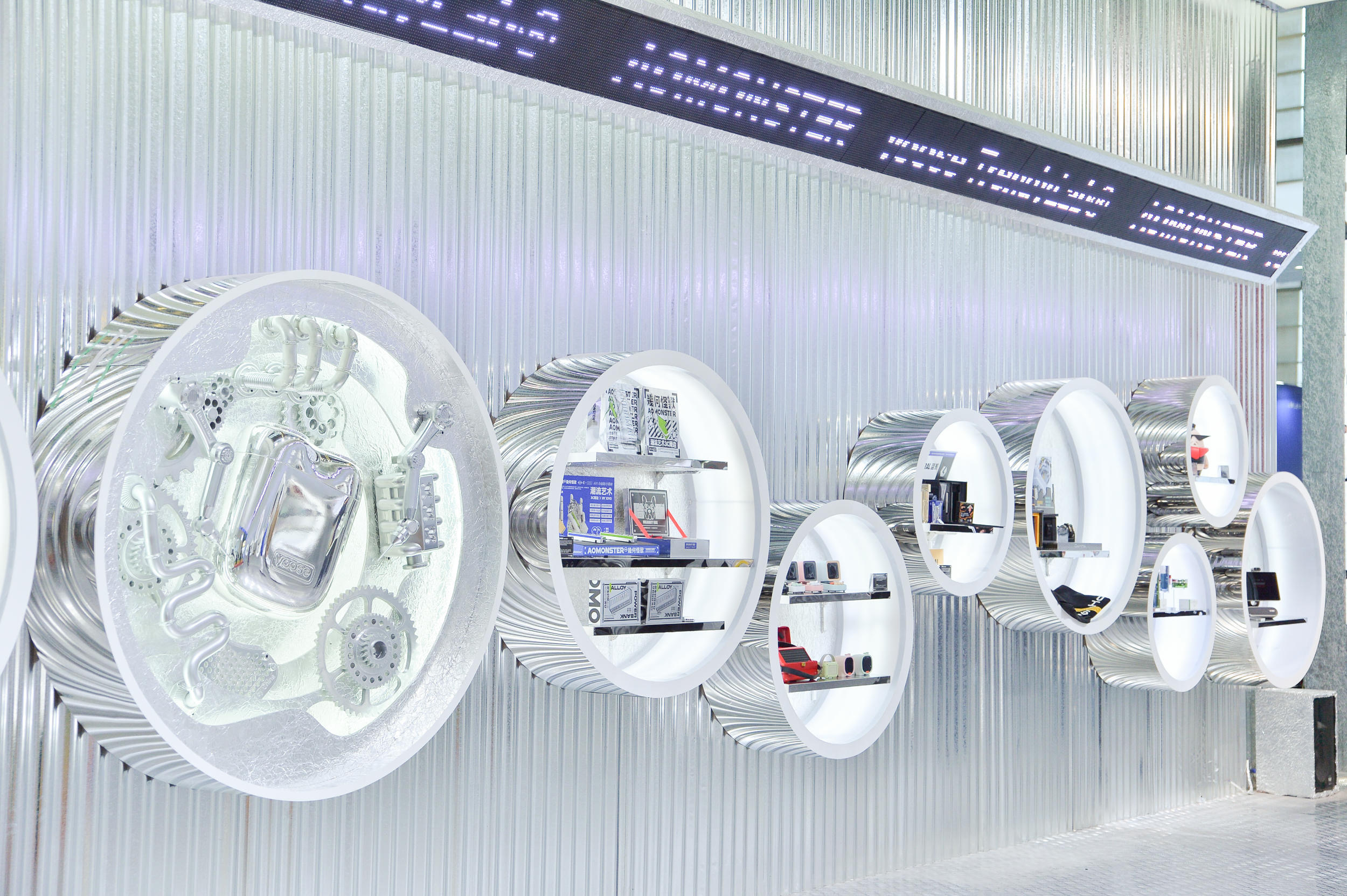 trend，Booth design，science and technology，Metal，Device design，interactive，Exhibition，Space，