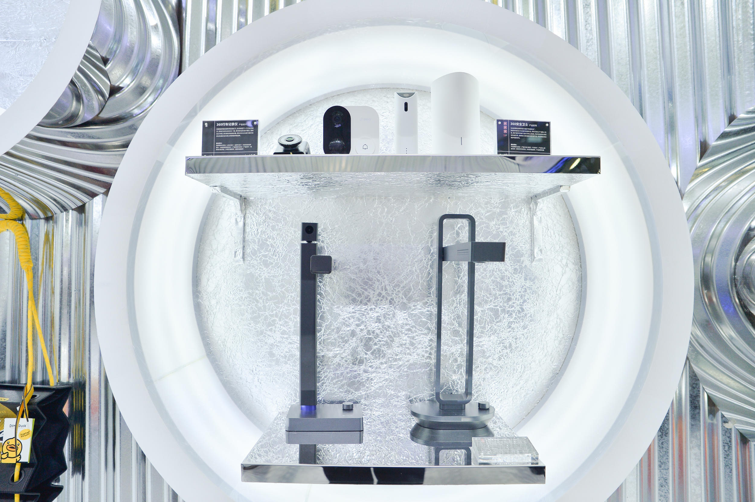 trend，Booth design，science and technology，Metal，Device design，interactive，Exhibition，Space，