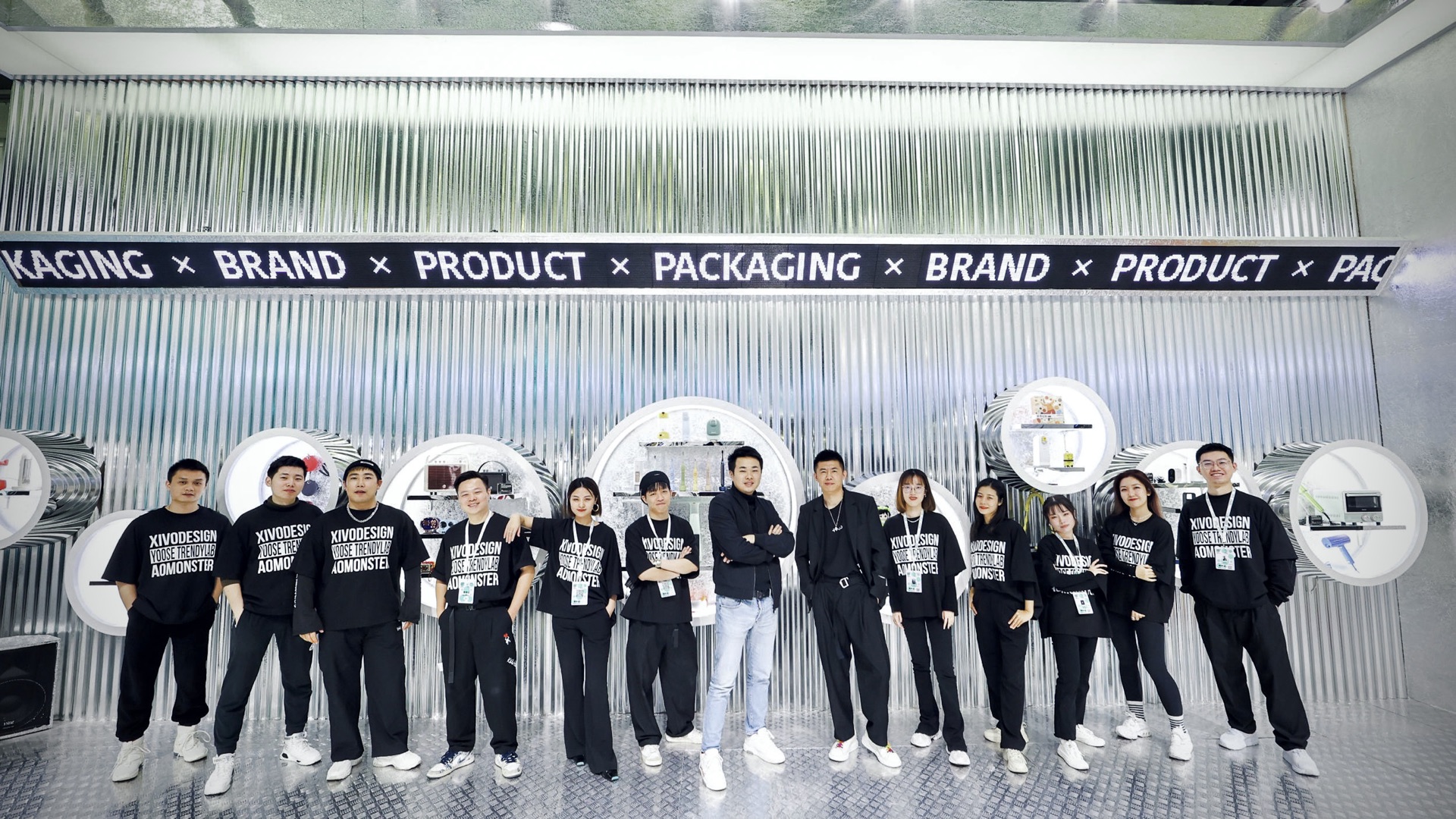 trend，Booth design，science and technology，Metal，Device design，interactive，Exhibition，Space，