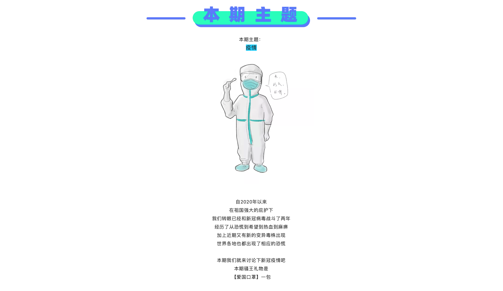 originality，Hand drawn，practice，original，