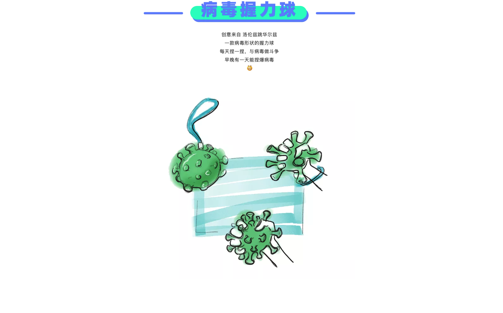 originality，Hand drawn，practice，original，