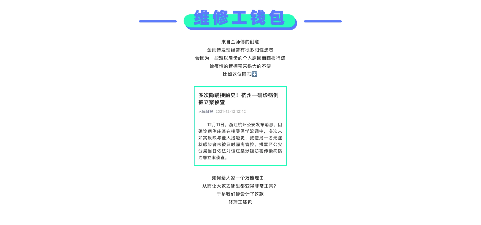 originality，Hand drawn，practice，original，