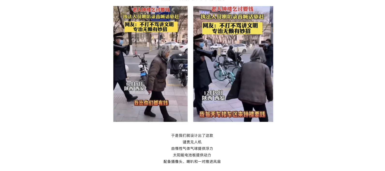 originality，Hand drawn，practice，original，