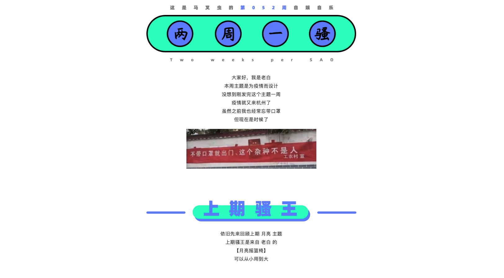 originality，Hand drawn，practice，original，