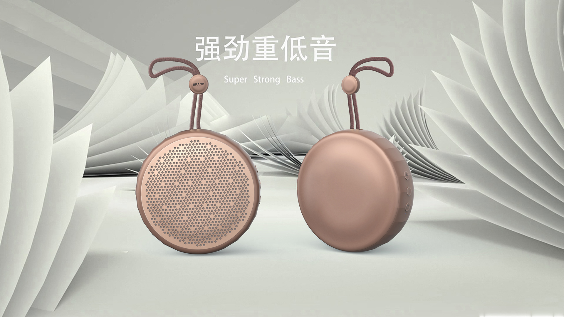 sound，optimal design ，Easy to carry，product design，industrial design，