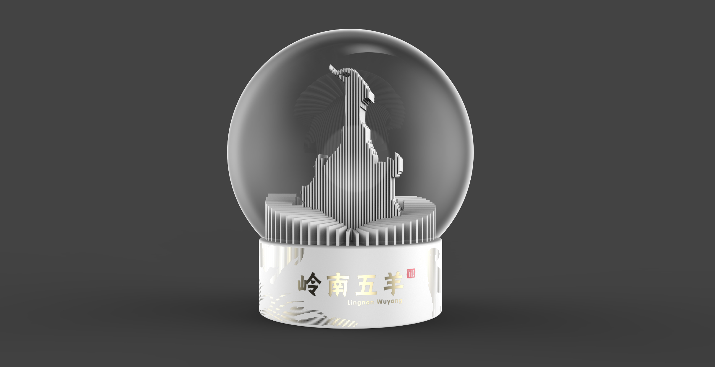 gift，Cultural and creative gifts，Cultural creation，