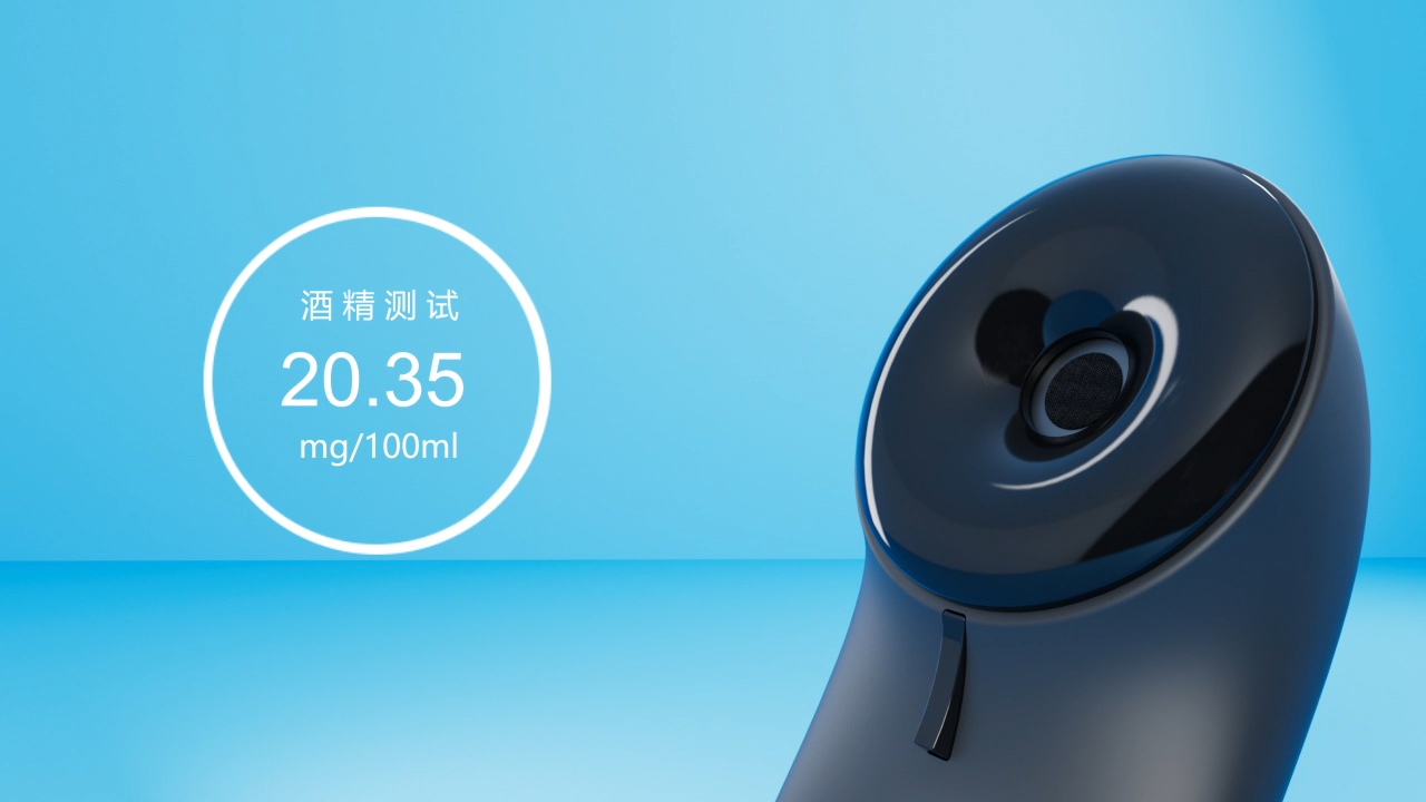 Alcohol test，Intelligent products，science and technology，vehicle，Automobile，app，Applet，Transportation travel，