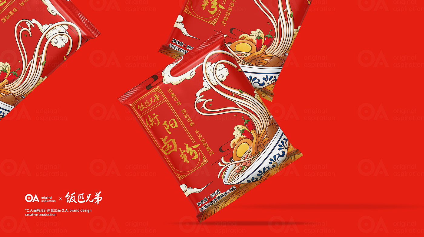 packing design，Poster Design ，Hand drawn design，Logo design，E-commerce decoration，VI design，O. A. design studio，