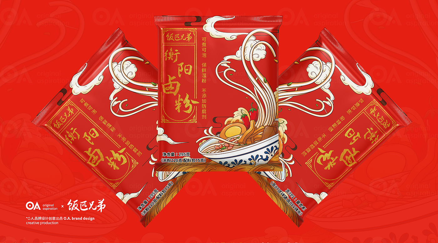 packing design，Poster Design ，Hand drawn design，Logo design，E-commerce decoration，VI design，O. A. design studio，