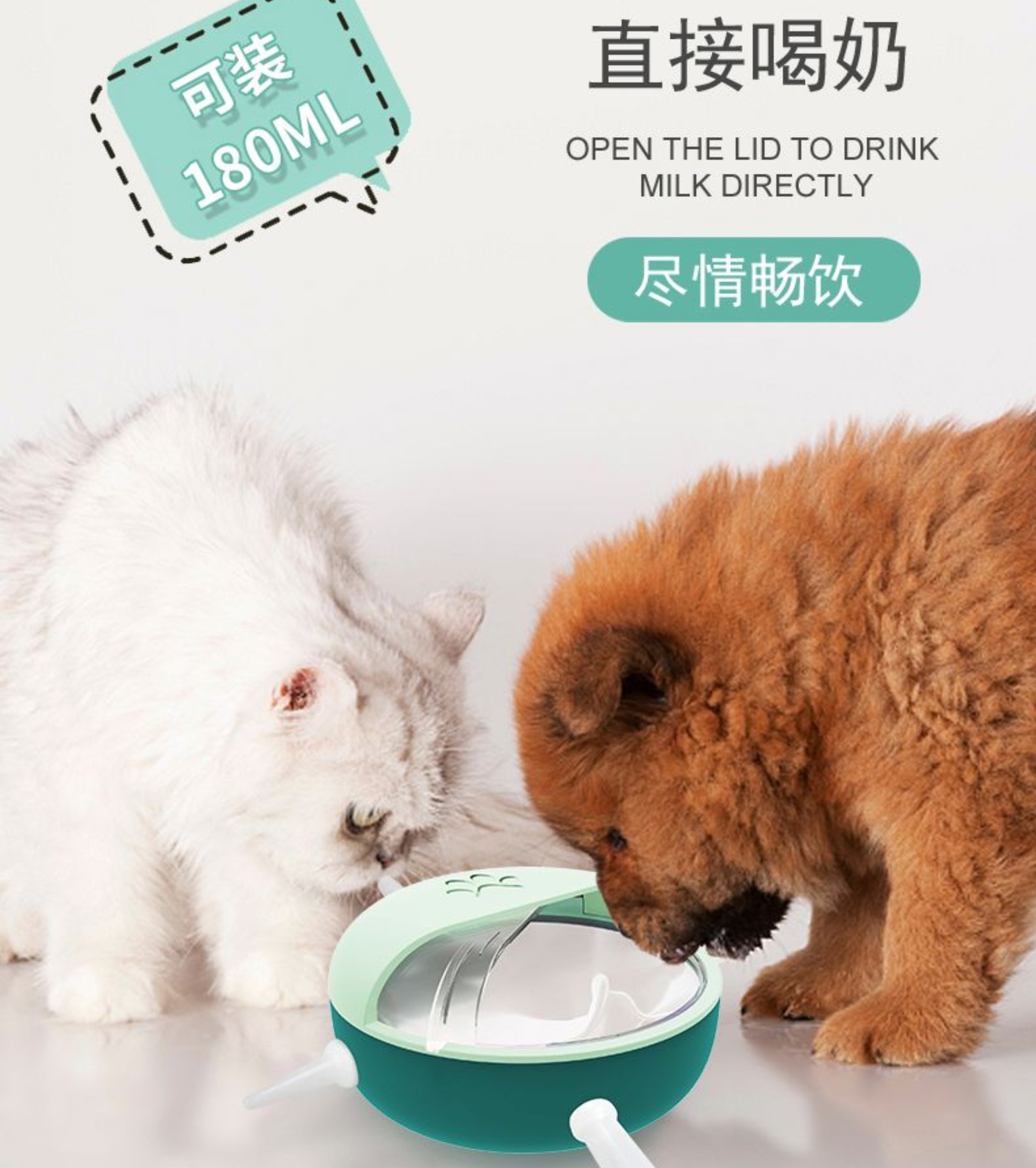 Pet Supplies & Pet，