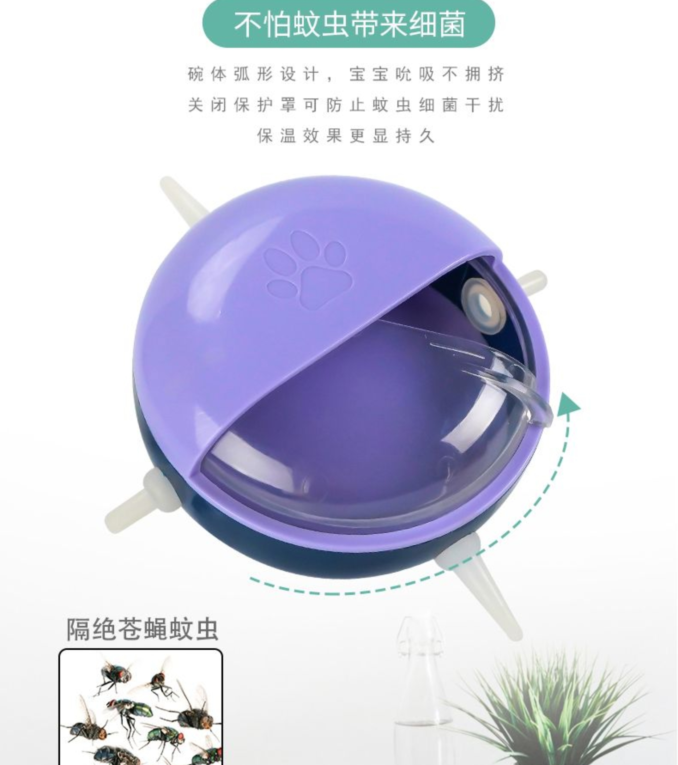 Pet Supplies & Pet，