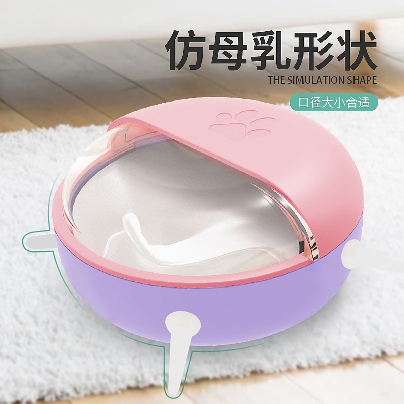 宠物用品，