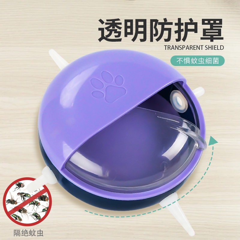 Pet Supplies & Pet，