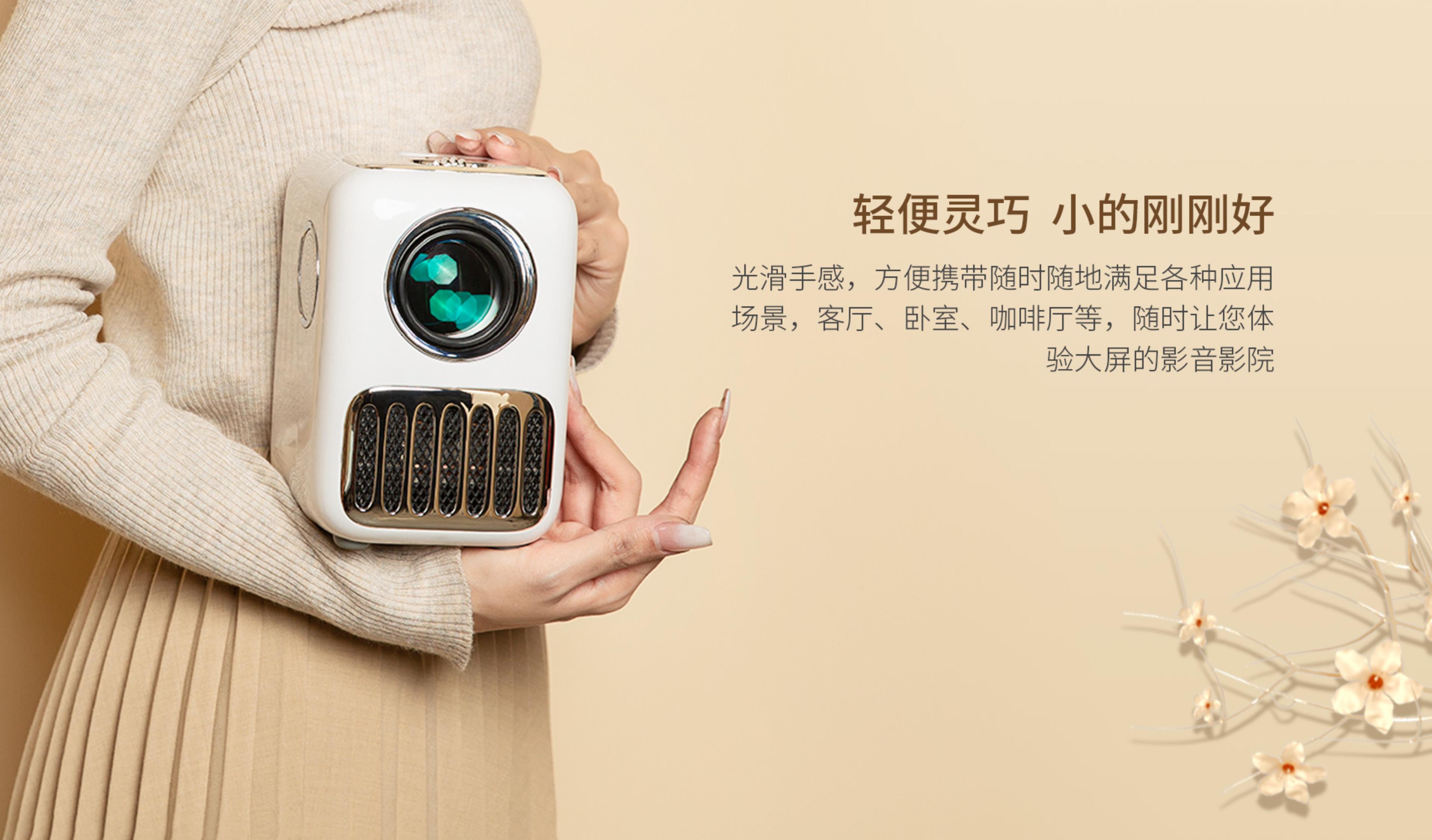 Product design, series design，