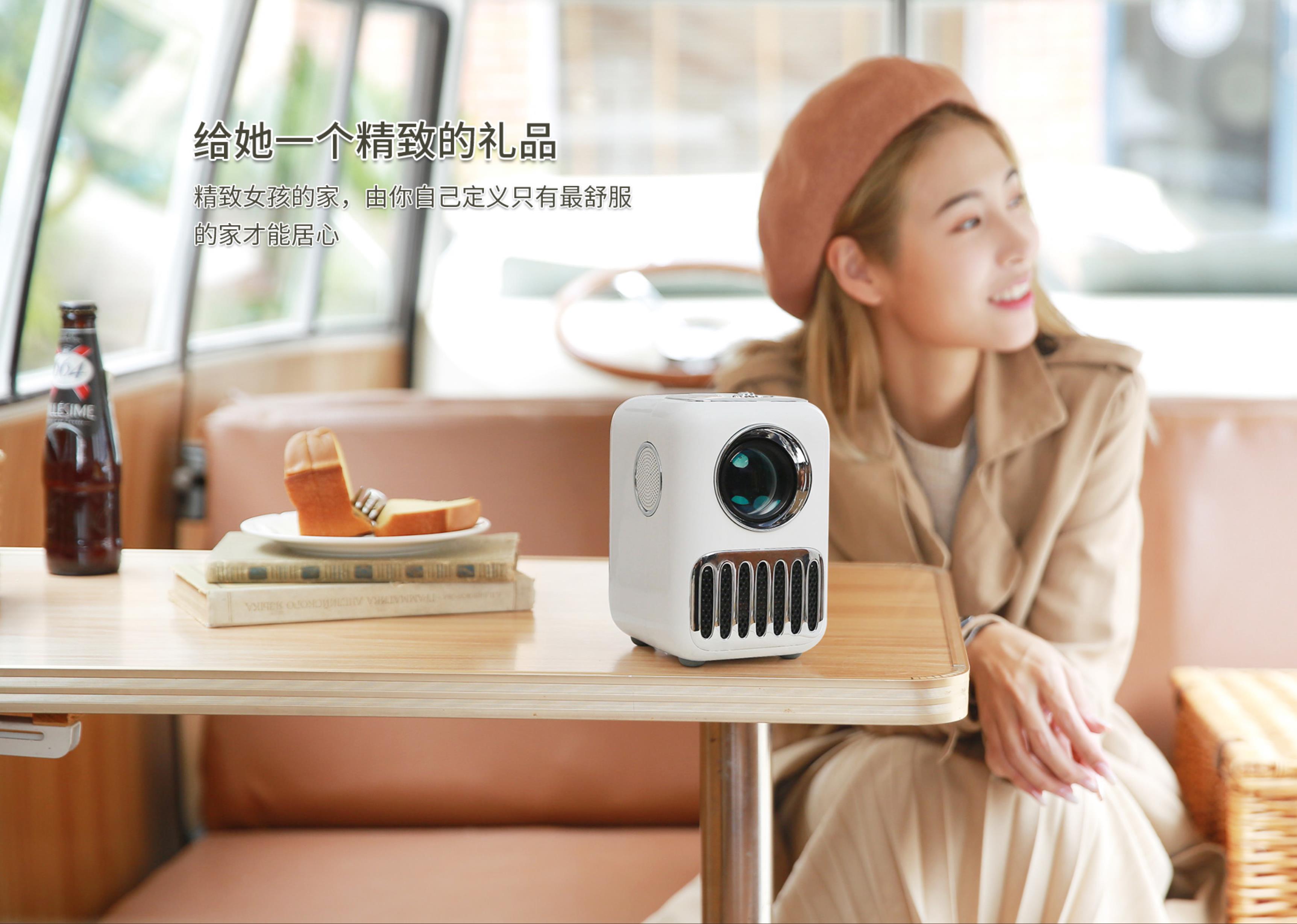 Product design, series design，