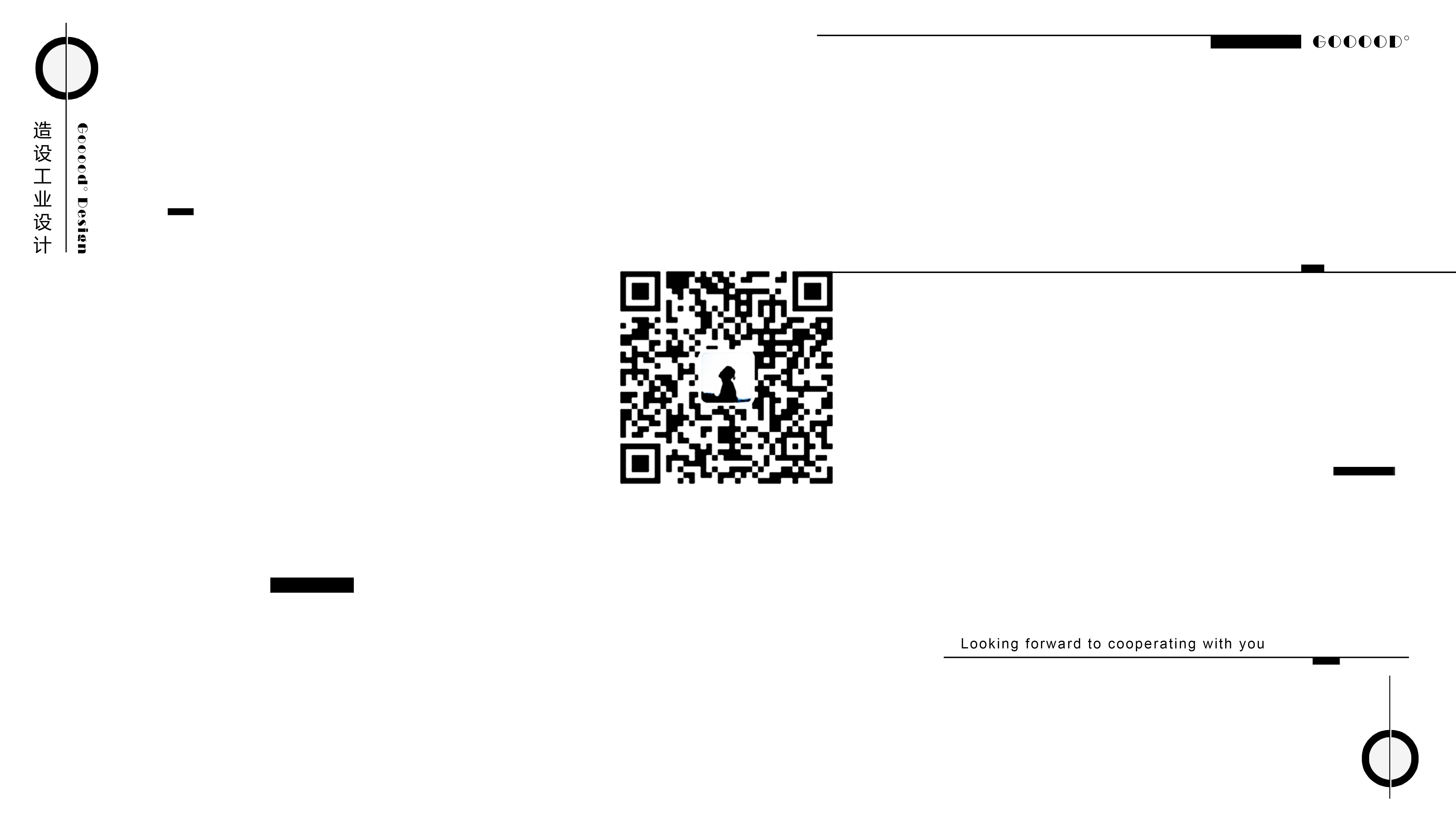 Explanation device，electronic product，walkie-talkie，internet，Easy to use，