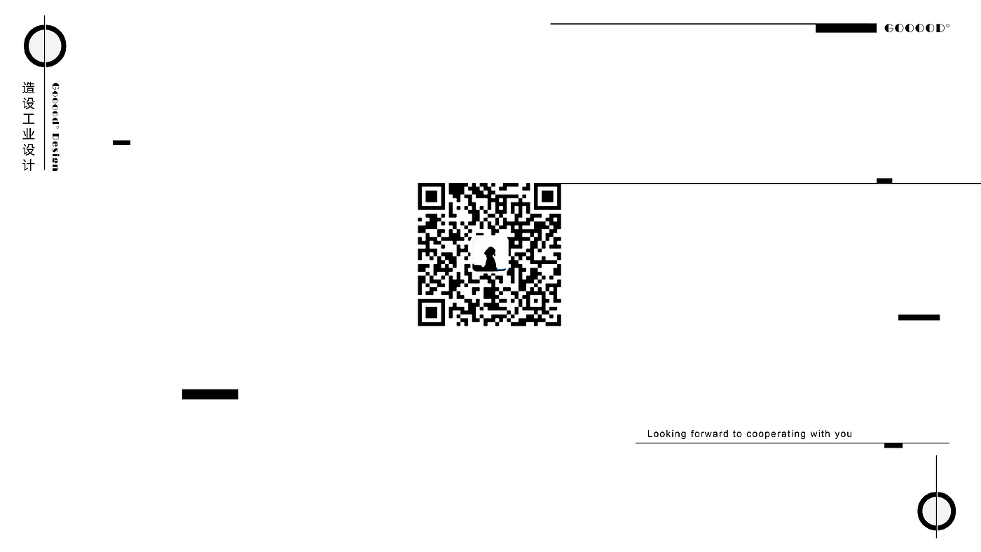 Explanation device，electronic product，walkie-talkie，internet，Easy to use，