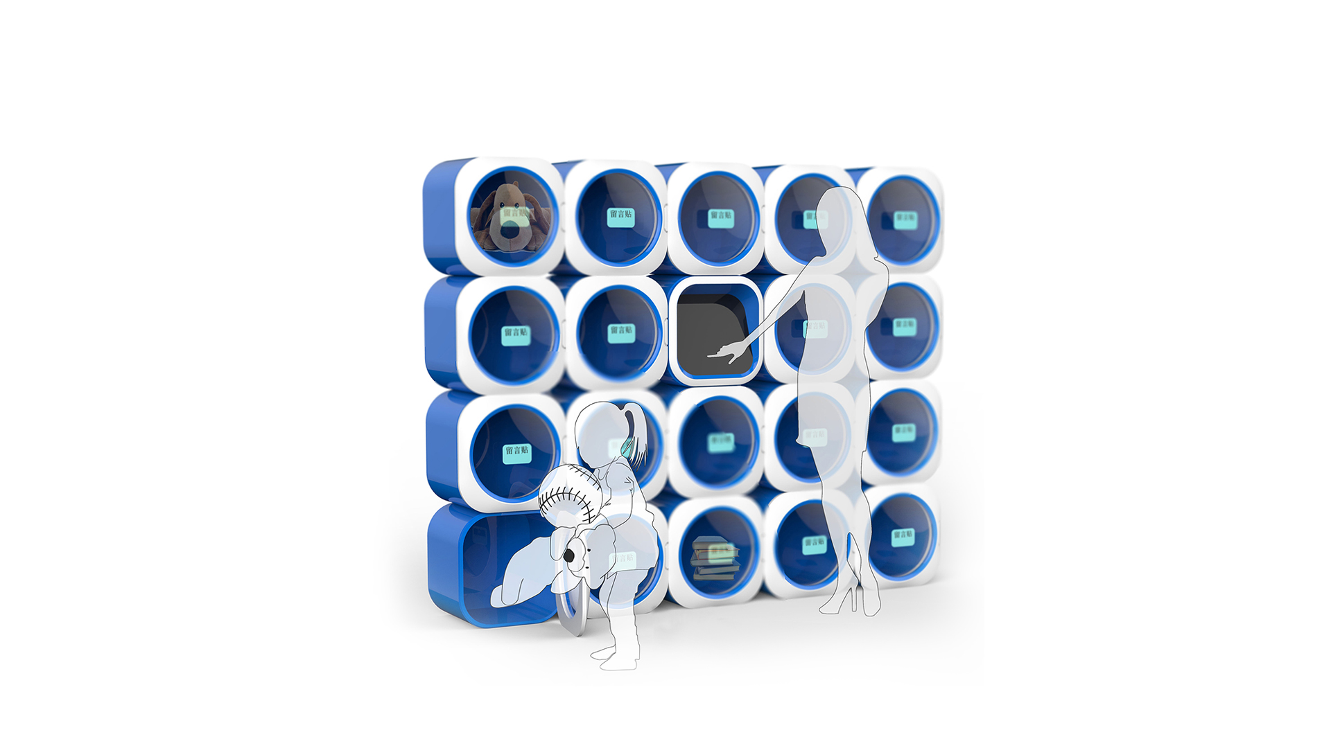 Toy exchange cabinet，shared resource，product design，industrial design，Intelligent device，Urban furniture，