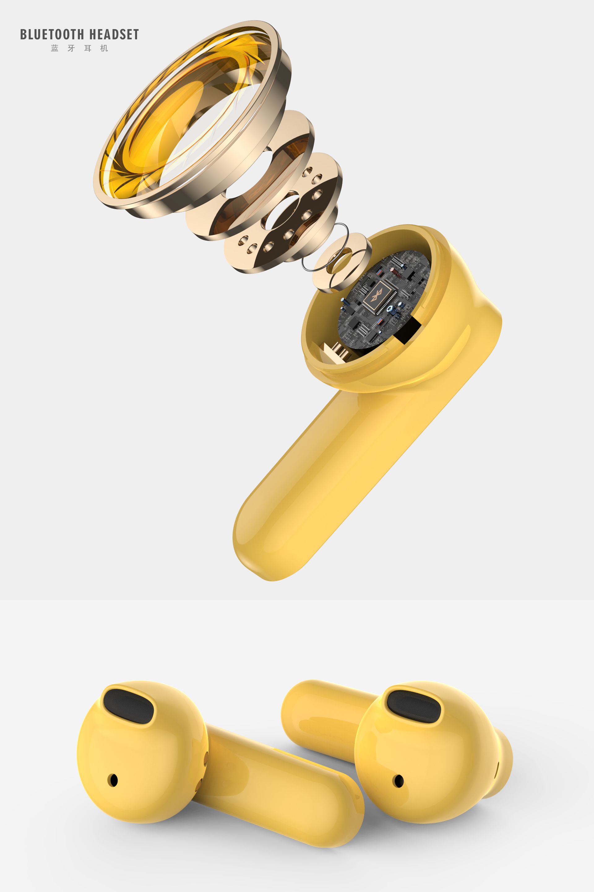 headset，headset，c4d，data line，c4d，data line，Scanning pen，Scanning pen，