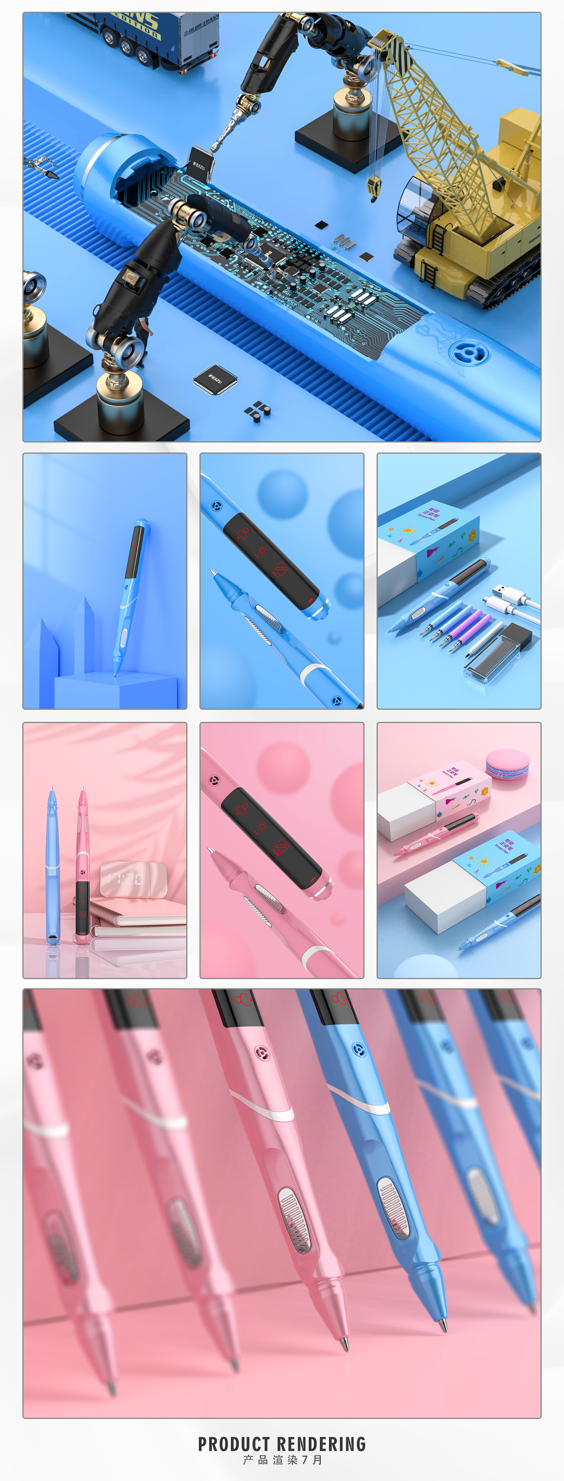 headset，headset，c4d，data line，c4d，data line，Scanning pen，Scanning pen，