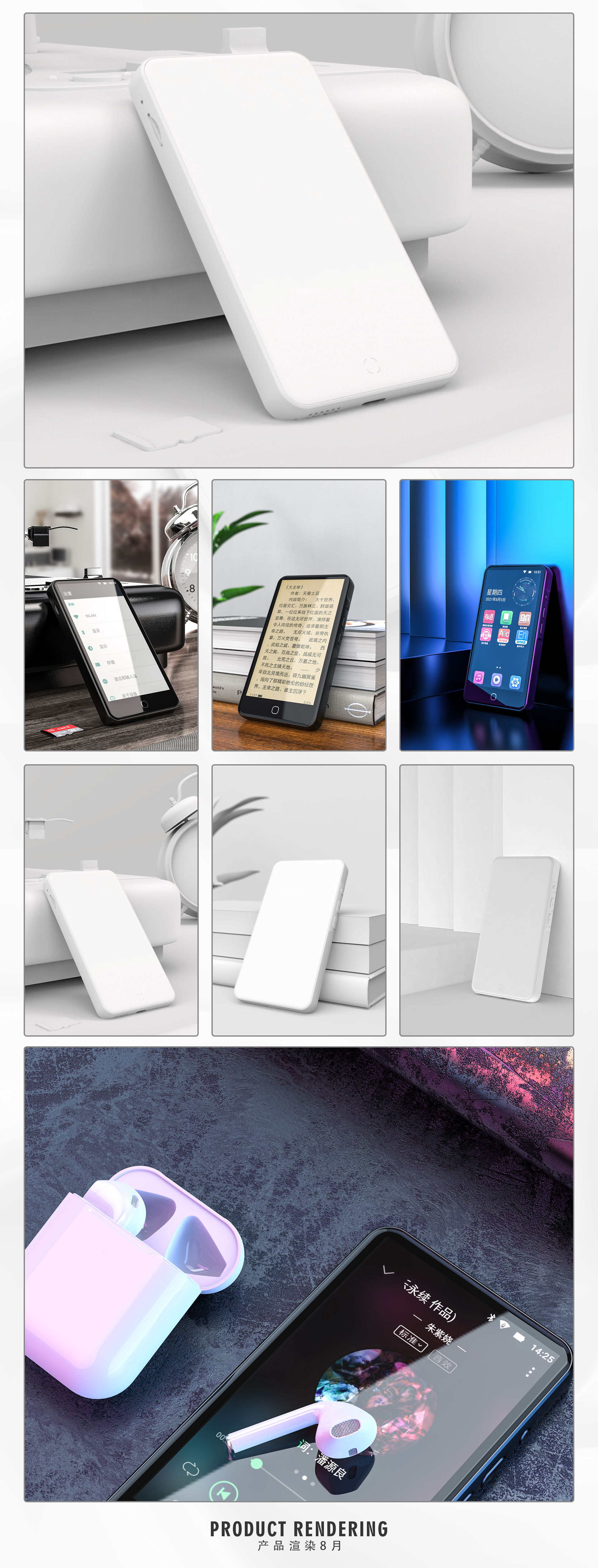 headset，headset，c4d，data line，c4d，data line，Scanning pen，Scanning pen，