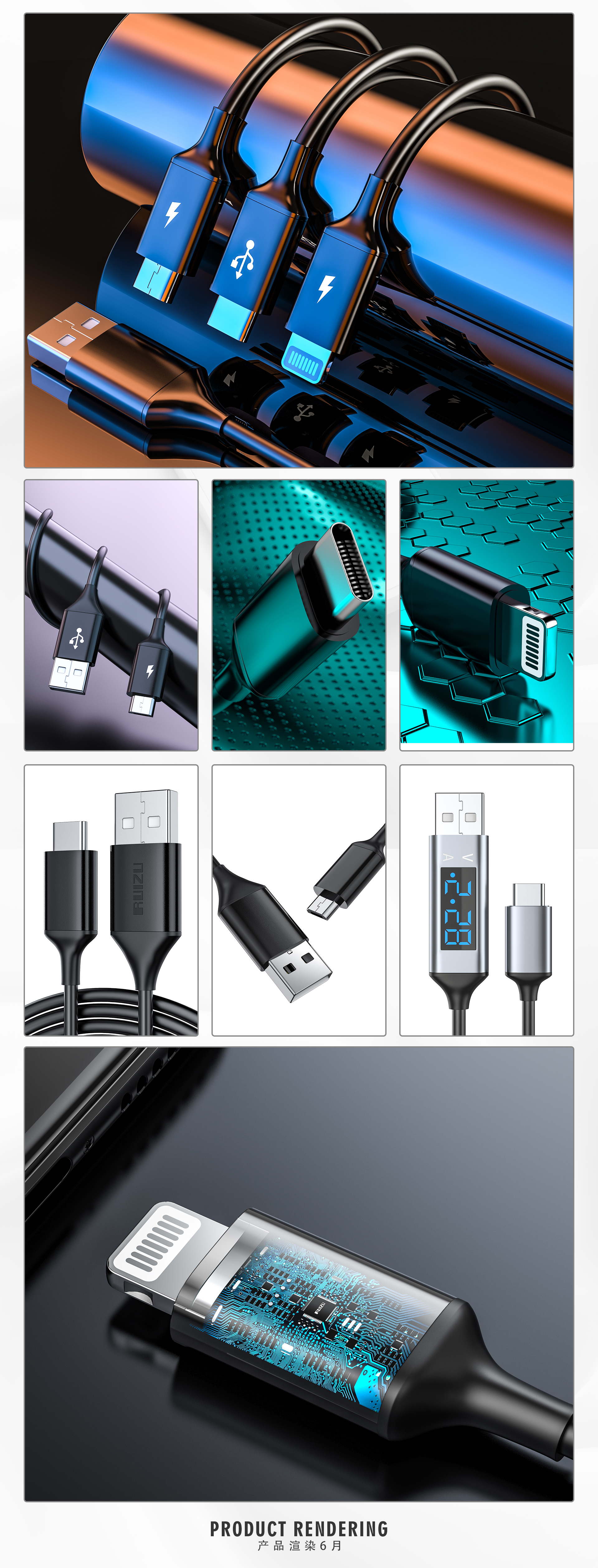 headset，headset，c4d，data line，c4d，data line，Scanning pen，Scanning pen，