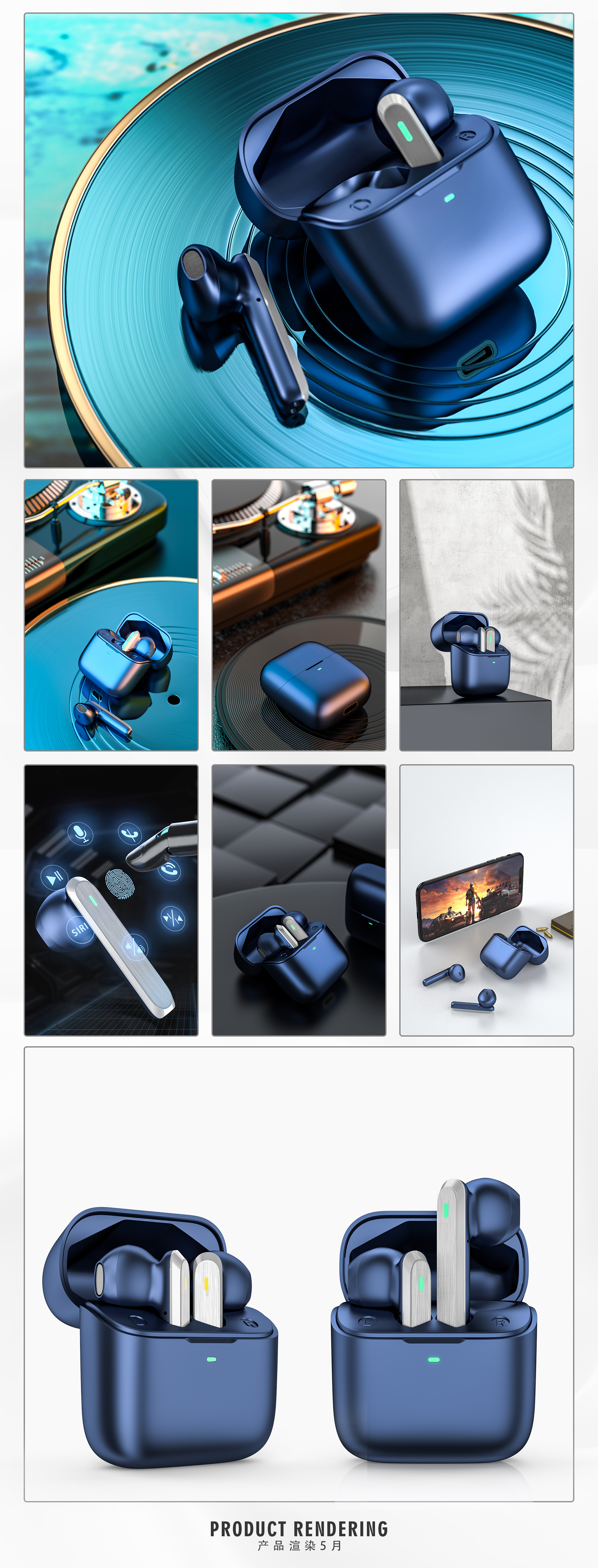 headset，headset，c4d，data line，c4d，data line，Scanning pen，Scanning pen，