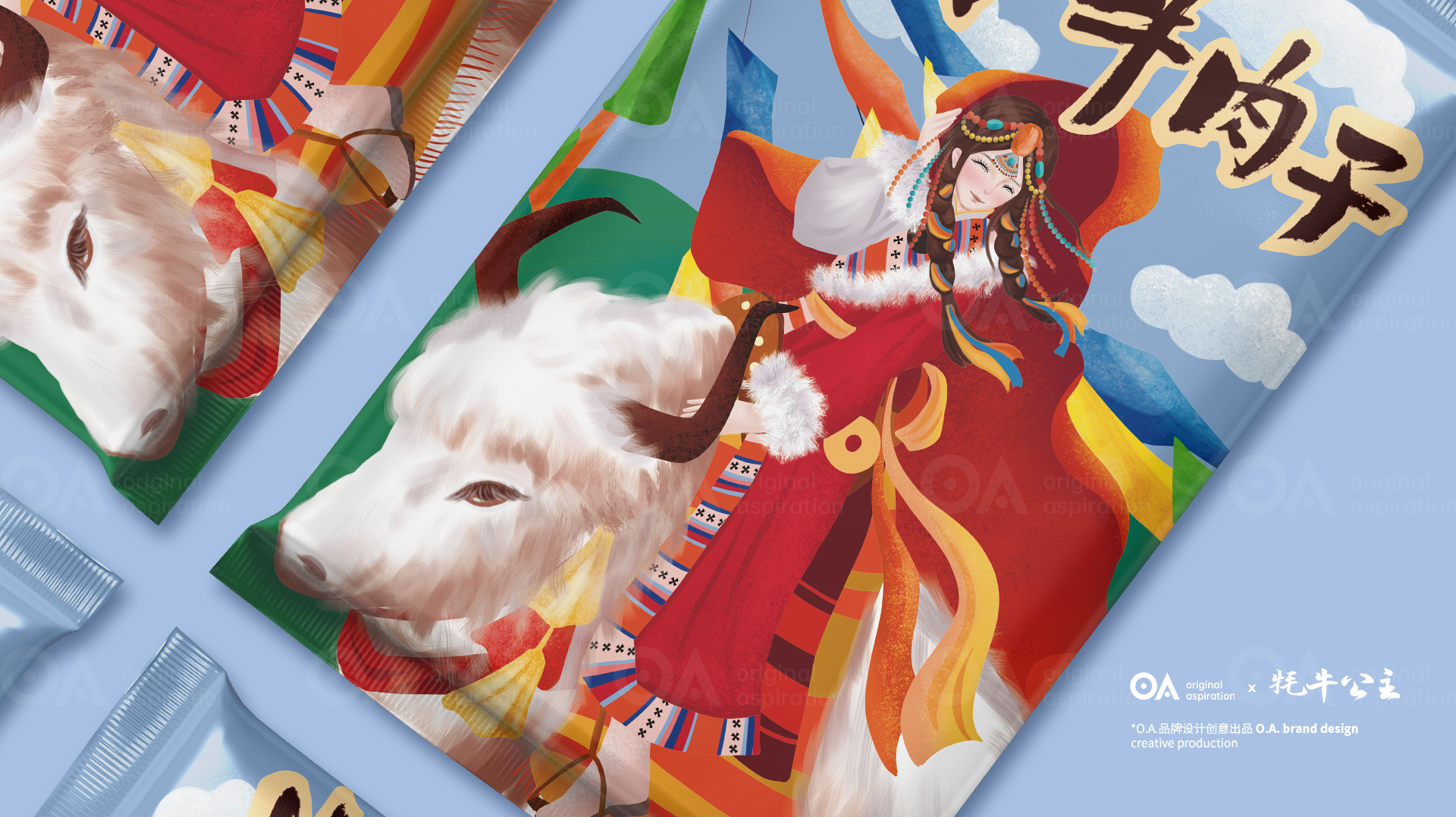 packing design，Poster Design ，Hand drawn design，E-commerce decoration，Logo design，VI design，O. A. design studio，