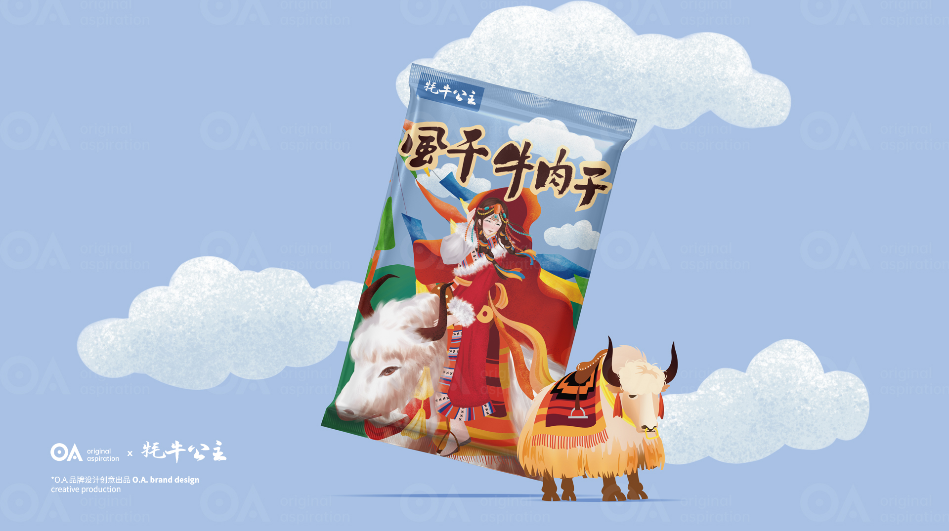 packing design，Poster Design ，Hand drawn design，E-commerce decoration，Logo design，VI design，O. A. design studio，