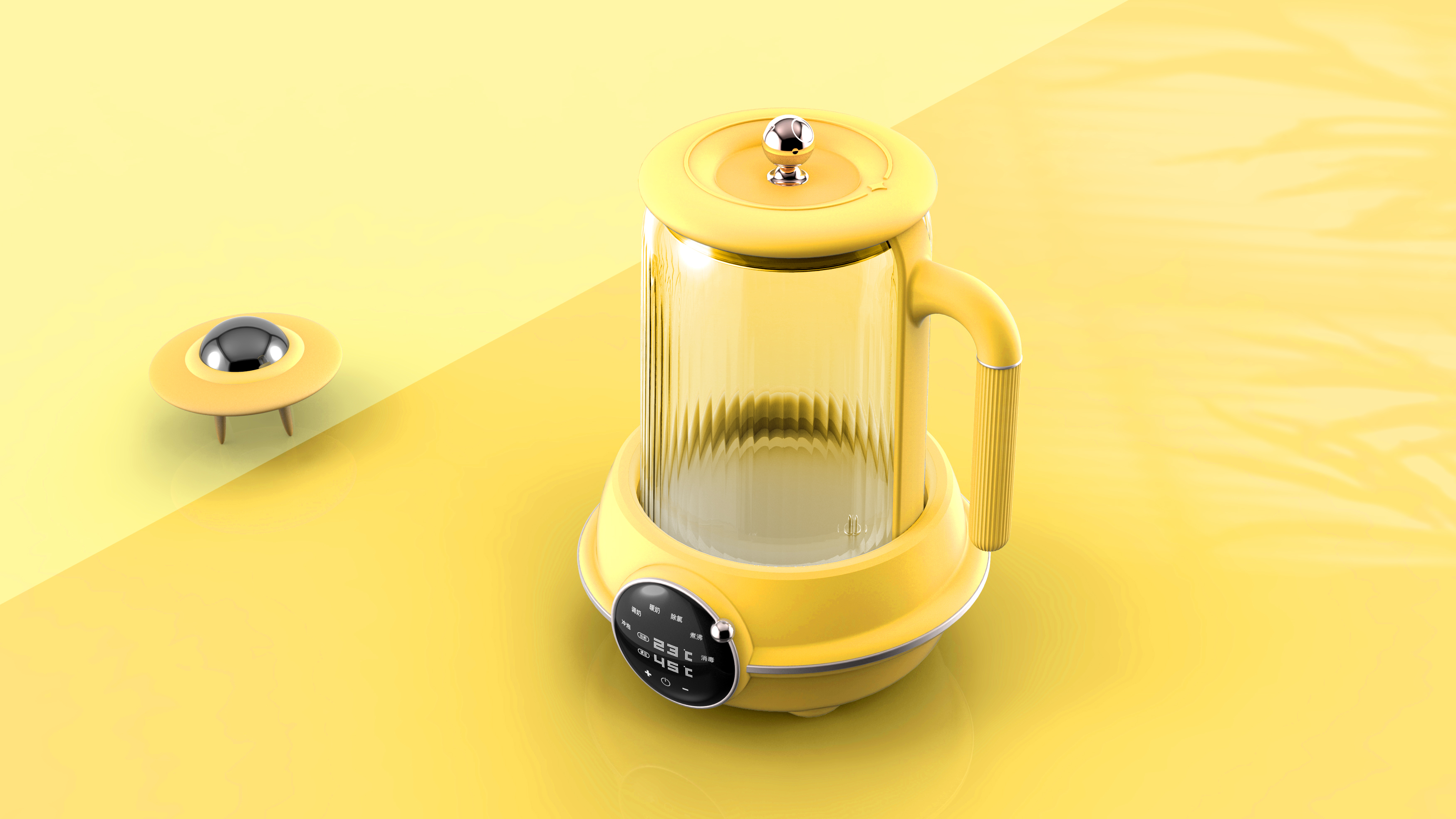 Maternal and infant products，Milk mixer，