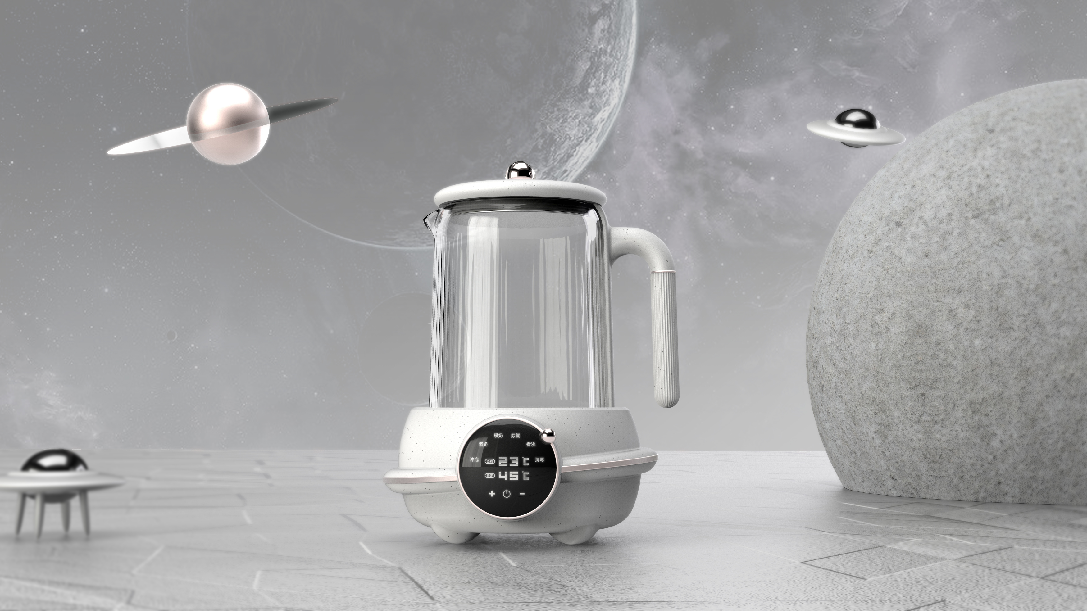 Maternal and infant products，Milk mixer，