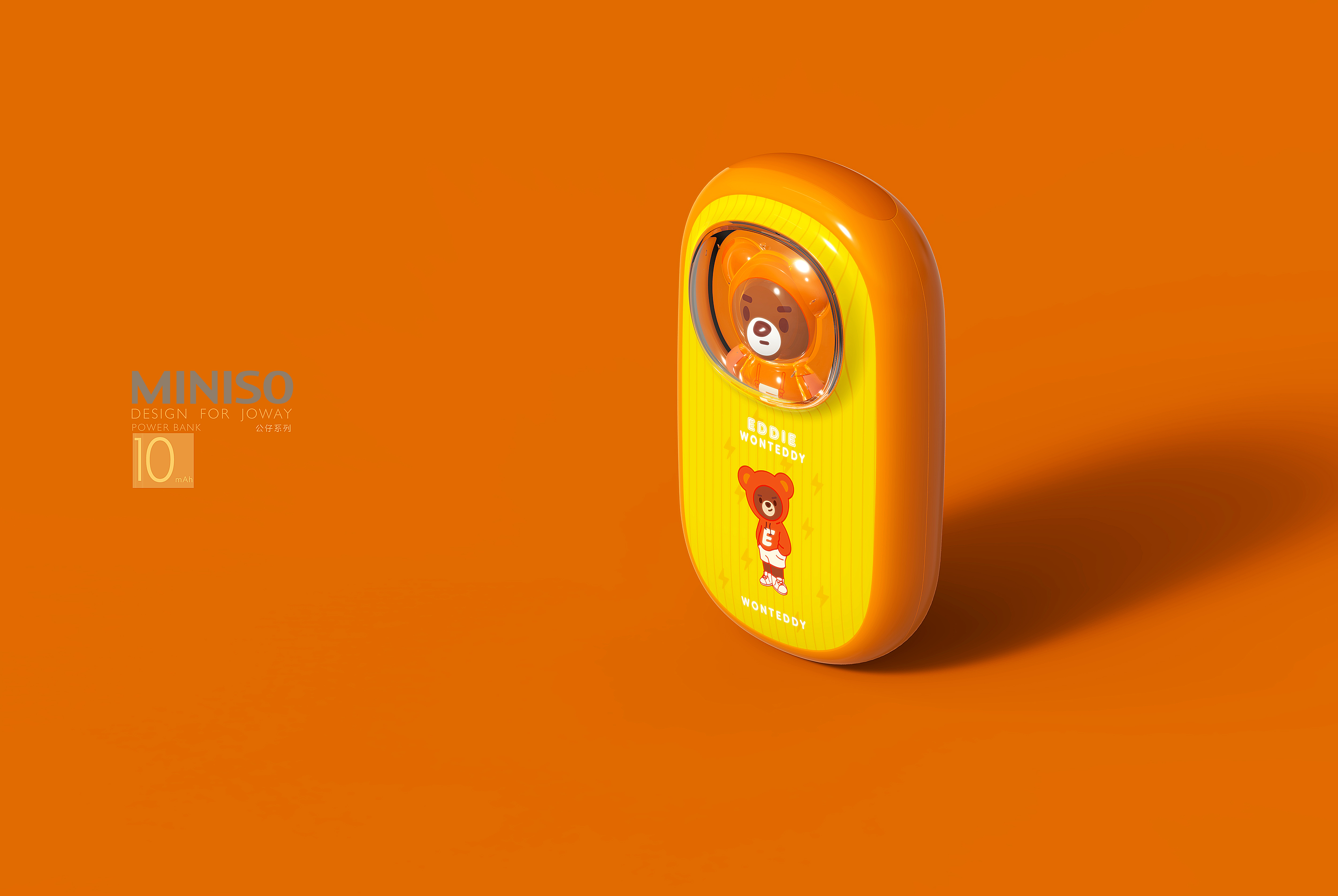 Doll，portable source，gift，