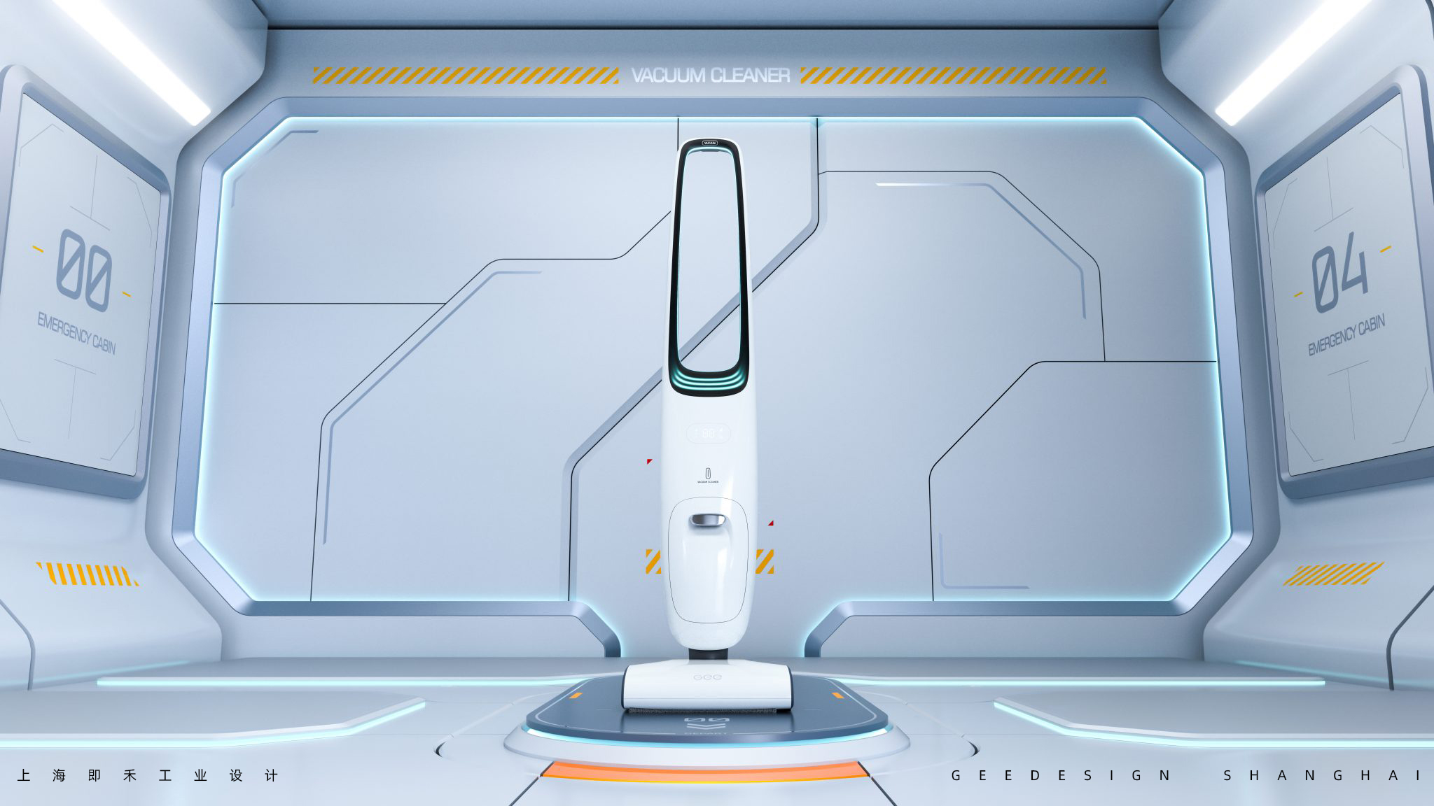 Washing machine，household electrical appliances，Sense of future，