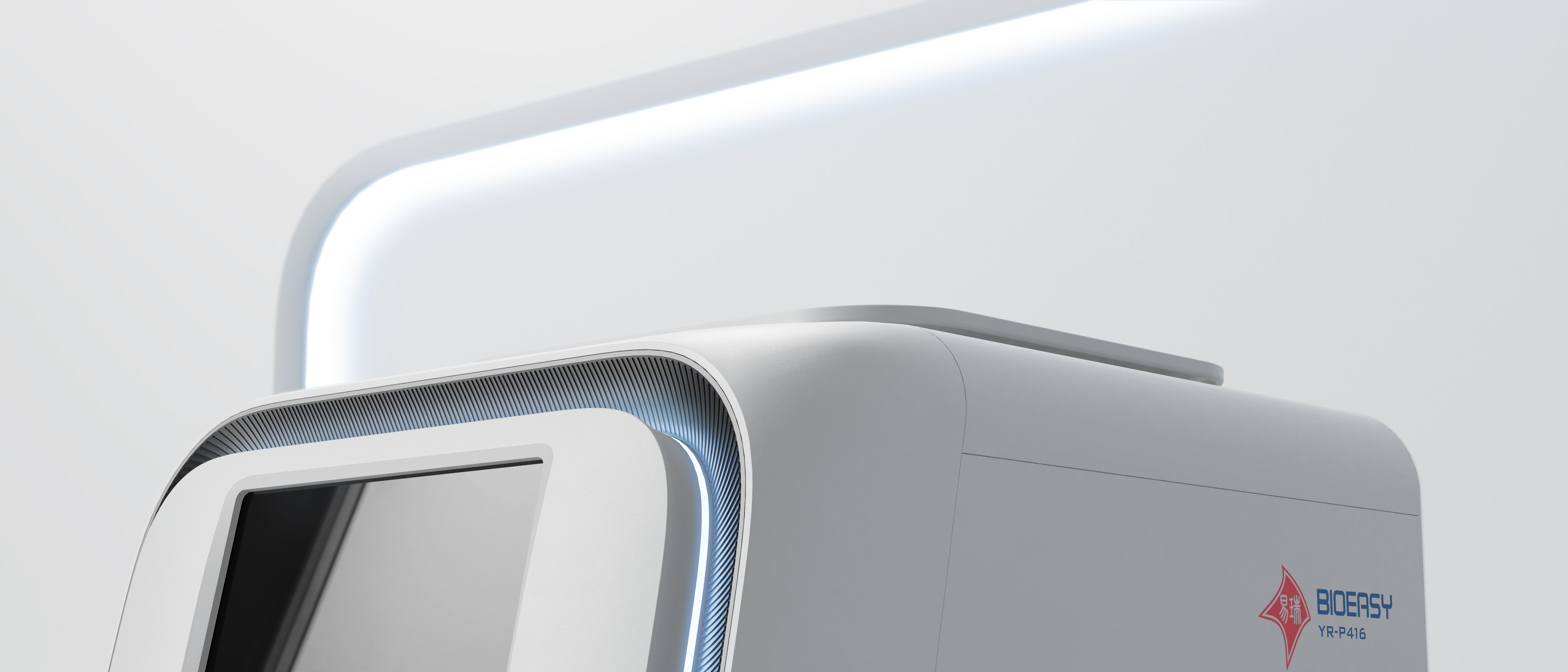 Medical equipment，Universal gravitation，