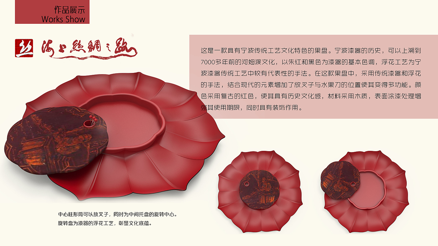 sample reels，