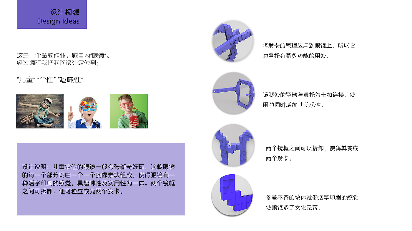sample reels，